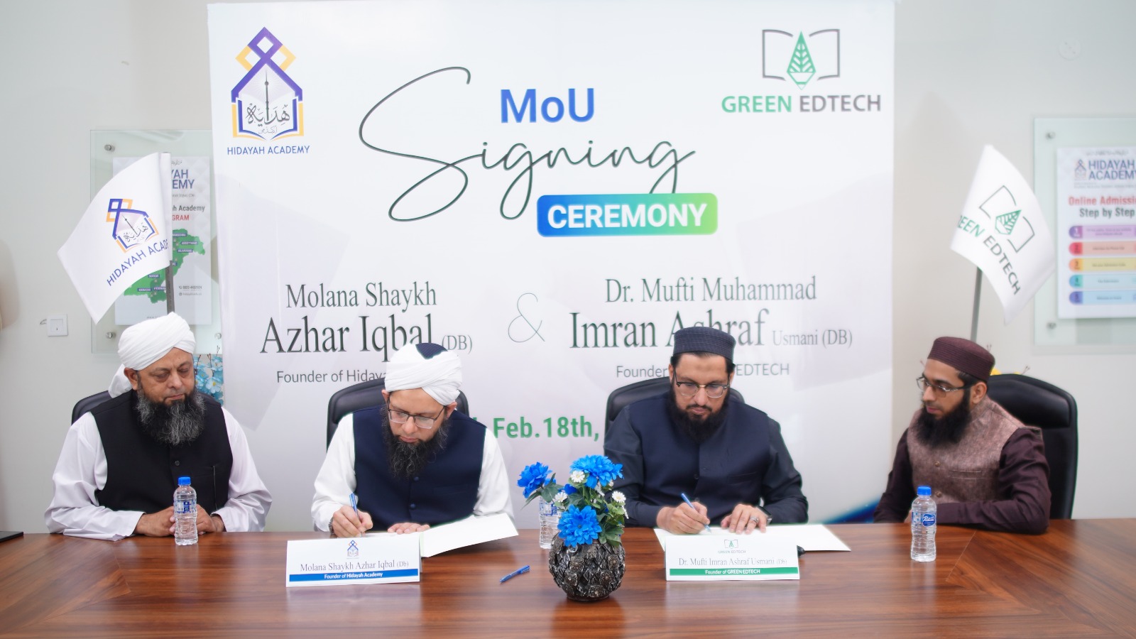 Hidayah Academy - Gallery