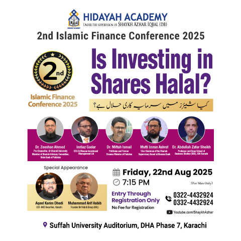Hidayah Academy Islamic Finance 2025
